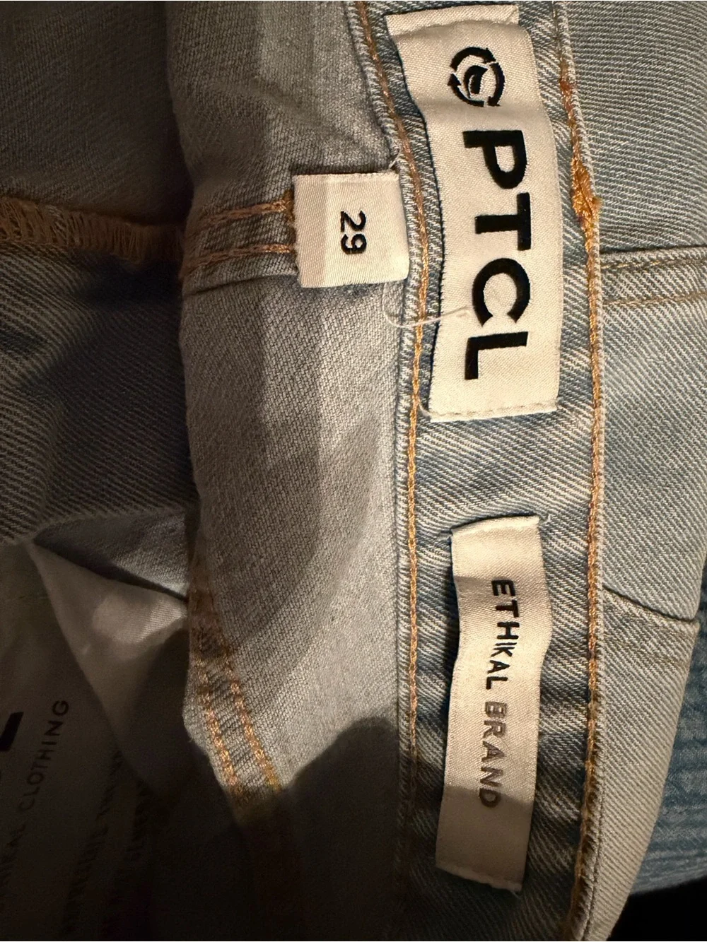 PTCL denims